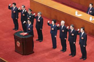 國務院副總理、國務委員、秘書長進行憲法宣誓