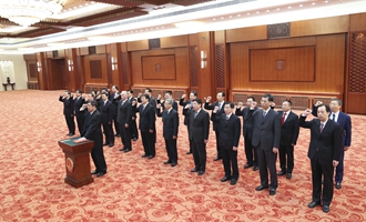部長、委員會主任、央行行長、審計長進行憲法宣誓