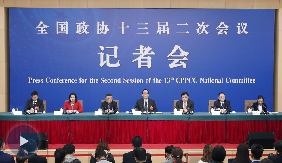 政協委員談優化營商環境、促進民營經濟高質量發展