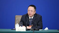 全國政協委員、九三學社中央委員、360集團董事長兼首席執行官 周鴻祎