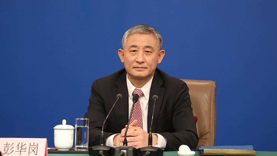 國務院國資委秘書長、新聞發言人 彭華崗