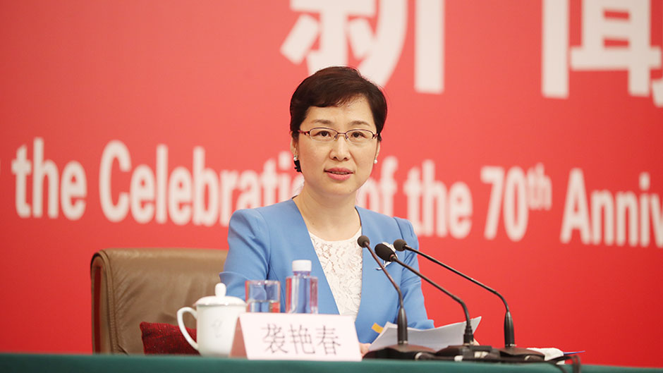 國新辦新聞局副局長、新聞發言人襲艷春