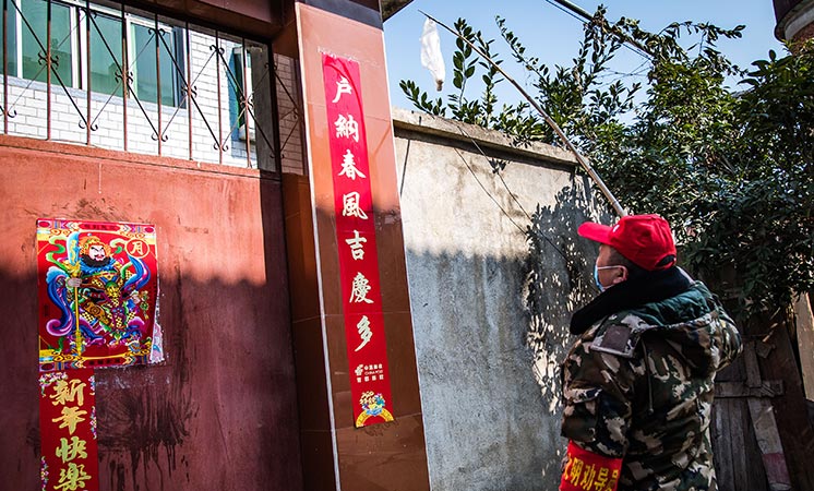 辛識平：隔離的是疫情，不變的是真情