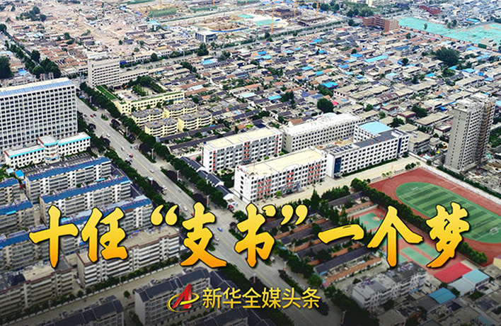75年來，他們專注干這一件事……