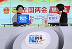 董明珠：企業如何適應新常態，如何正確看待數字增長？