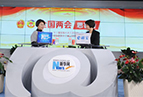 董明珠：如何看待“中國制造2025”規劃？