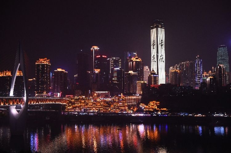 向西，擁抱更美好的未來——臺商“西進”的重慶觀察