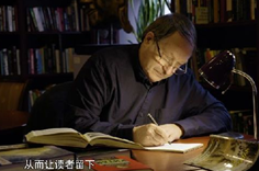 第二集來了！新華社大型紀錄片《“一帶一路”上的智者》（中集）