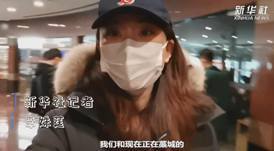 你在藁城還好嗎？|我與流調隊員約好“共度”一天