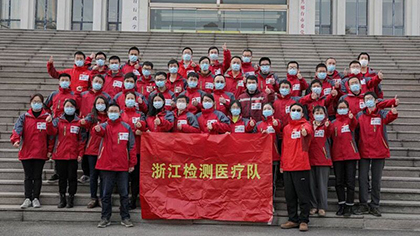 致敬逆行者！江蘇、浙江援冀檢驗醫療隊返程