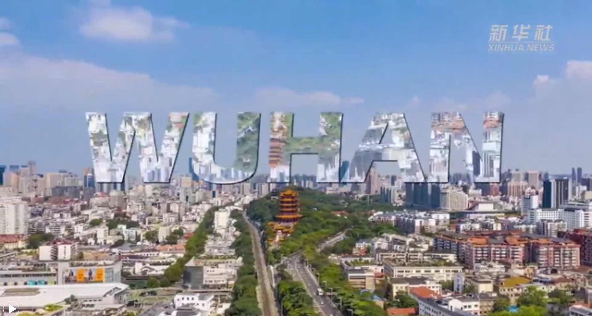新華全媒+｜世界五大洲，今天看武漢！20國友人說出他們心中的武漢