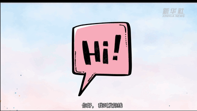 全國愛發日|Duang！請看發際線的故事