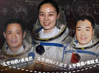 新華網
