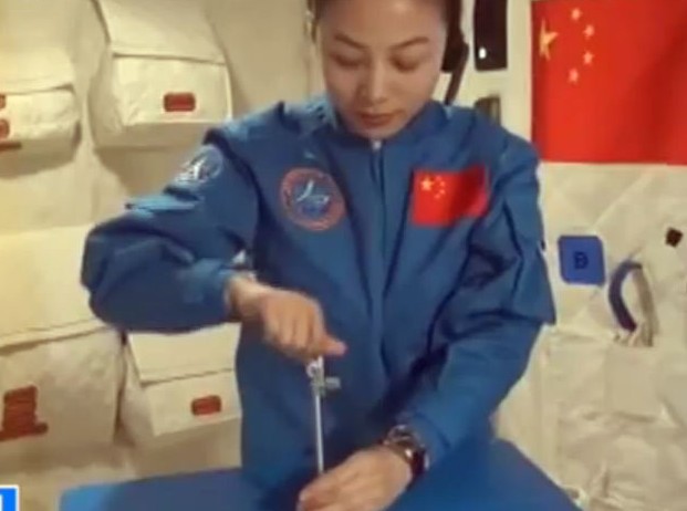 新華網