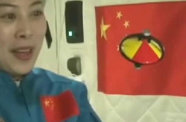 新華網