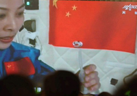 新華網