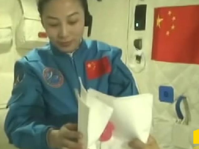 新華網