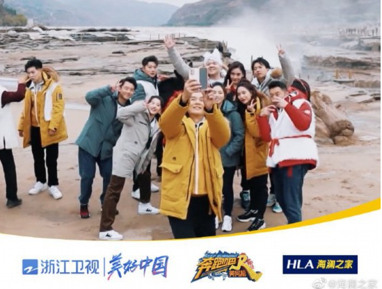 《奔跑吧》偶遇黃河，這是最冷冬天的最暖相遇