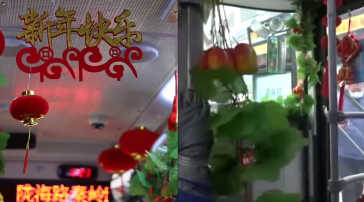 年味十足！公交司機自費裝扮春節主題車廂：7年無違章投訴