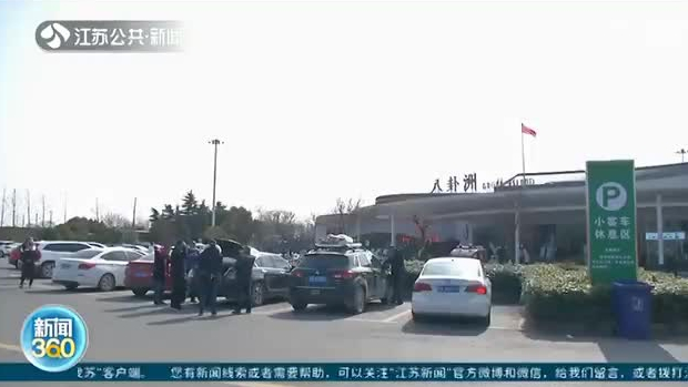 返程后備箱又被父母塞滿了 網友：再大也裝不下父母的愛！