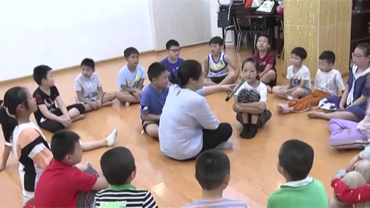北京啟動小學暑期托管班報名 “托管班”都管啥？