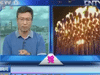 [奧運1+1]主火炬去哪兒了？