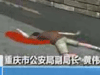[新聞1+1]重慶：四天四夜的追捕！