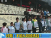 [新聞1+1]討債：不能從娃娃練起！
