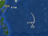 [新聞1+1]美日軍演，演給誰看？