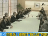 釣魚島：要有打“持久戰”的定力！
