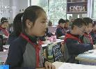 我國中小學教材到底難不難？