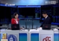若高利率時代來臨？人民幣怎么辦