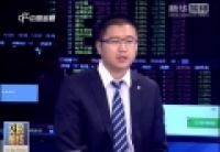 本周A股持續上漲 反彈行情啟動？