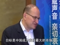 外資真的在大舉撤離中國嗎？