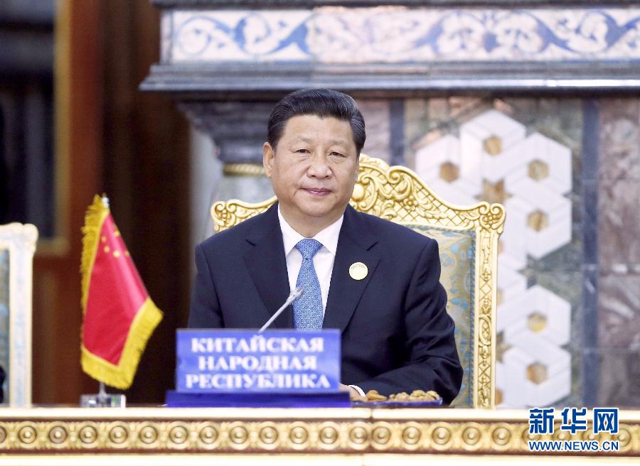  9月12日，上海合作組織成員國元首理事會第十四次會議在塔吉克斯坦首都杜尚別舉行。國家主席習近平出席會議并發表重要講話。新華社記者鞠鵬攝 