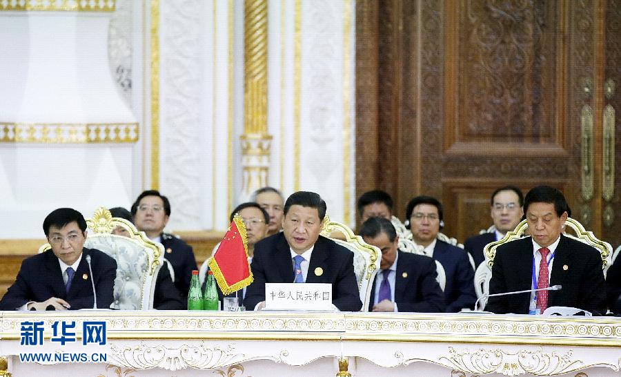 9月12日，上海合作組織成員國元首理事會第十四次會議在塔吉克斯坦首都杜尚別舉行。國家主席習近平出席會議并發表重要講話。新華社記者鞠鵬攝 