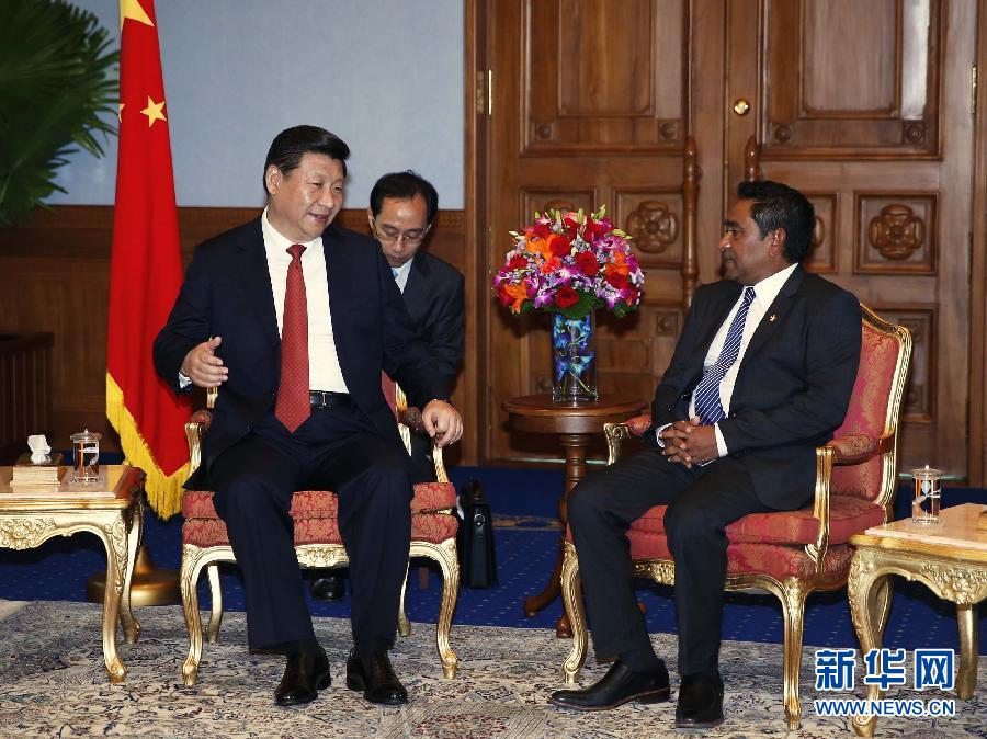 9月15日，國家主席習近平同馬爾代夫總統亞明在馬累舉行會談。新華社記者 鞠鵬 攝