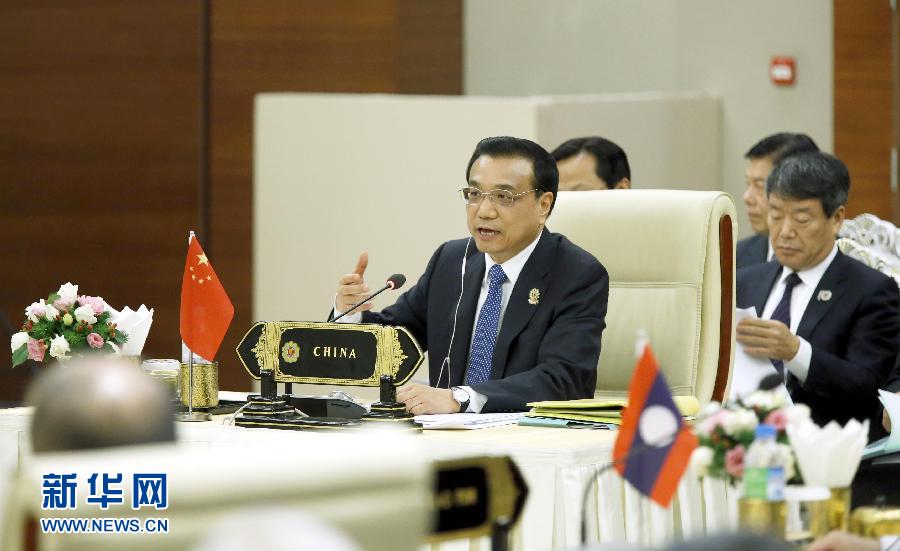 11月13日，中國國務院總理李克強在緬甸內比都出席第17次中國－東盟（10+1）領導人會議。這是李克強在會上講話。 新華社記者 鞠鵬 攝