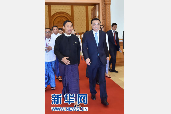 11月14日，中國國務院總理李克強在內比都會見緬甸聯邦議會議長兼人民院議長吳瑞曼。新華社記者 李濤 攝