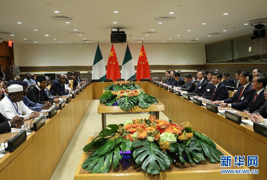 9月27日，國家主席習近平在紐約會見尼日利亞總統布哈里。新華社記者 劉衛兵 攝