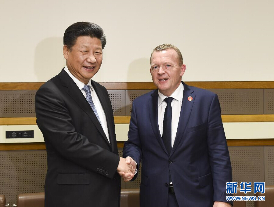 9月28日，國家主席習近平在紐約會見丹麥首相拉斯穆森。 新華社記者李學仁 攝
