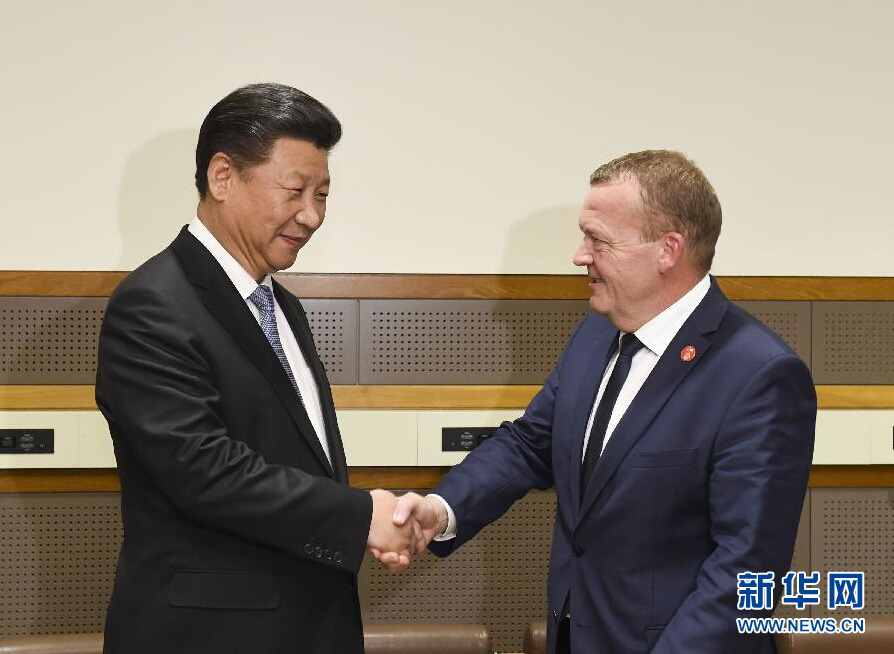 9月28日，國家主席習近平在紐約會見丹麥首相拉斯穆森。 新華社記者李學仁 攝
