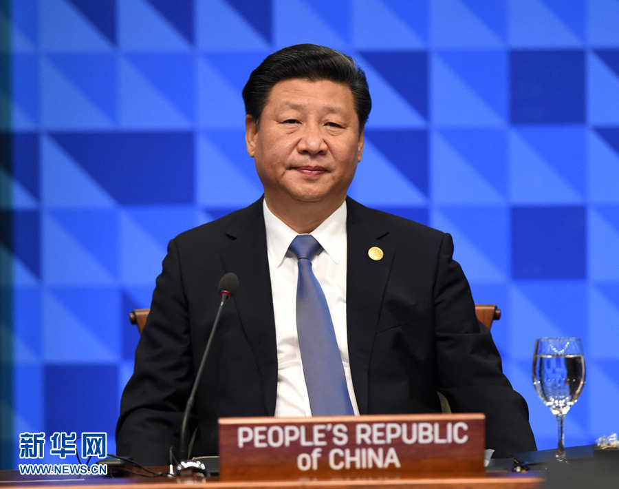 11月19日，亞太經合組織第二十三次領導人非正式會議在菲律賓馬尼拉舉行。國家主席習近平出席并發表題為《深化伙伴關系共促亞太繁榮》的重要講話。 新華社記者 饒愛民 攝