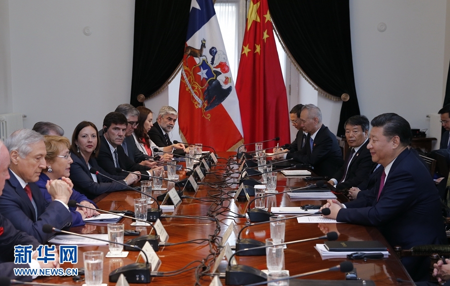 11月22日，國家主席習近平在圣地亞哥同智利總統巴切萊特舉行會談。 新華社記者 鞠鵬 攝