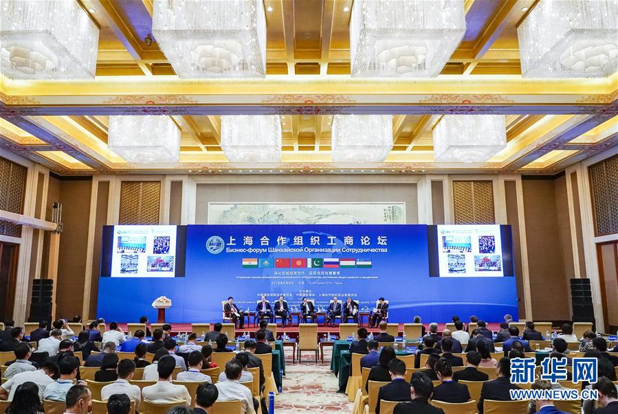 （新華全媒頭條·上合青島峰會·圖文互動）（3）遠航，揚起“上海精神”的時代風帆——寫在上海合作組織成員國元首理事會第十八次會議即將召開之際