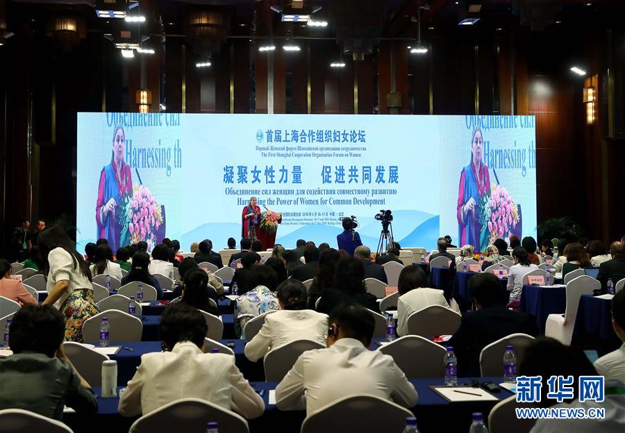 （新華全媒頭條·上合青島峰會·圖文互動）（5）遠航，揚起“上海精神”的時代風帆——寫在上海合作組織成員國元首理事會第十八次會議即將召開之際