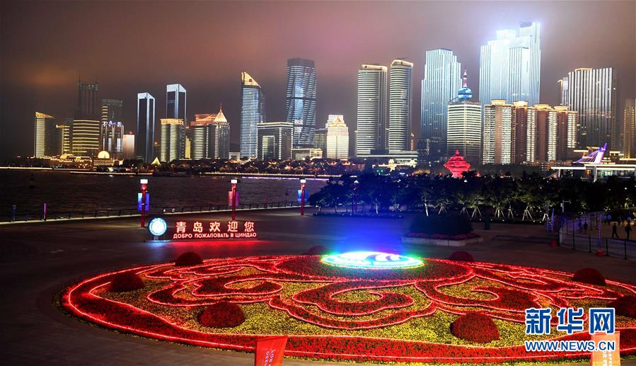 （新華全媒頭條·上合青島峰會·圖文互動）（10）遠航，揚起“上海精神”的時代風帆——寫在上海合作組織成員國元首理事會第十八次會議即將召開之際