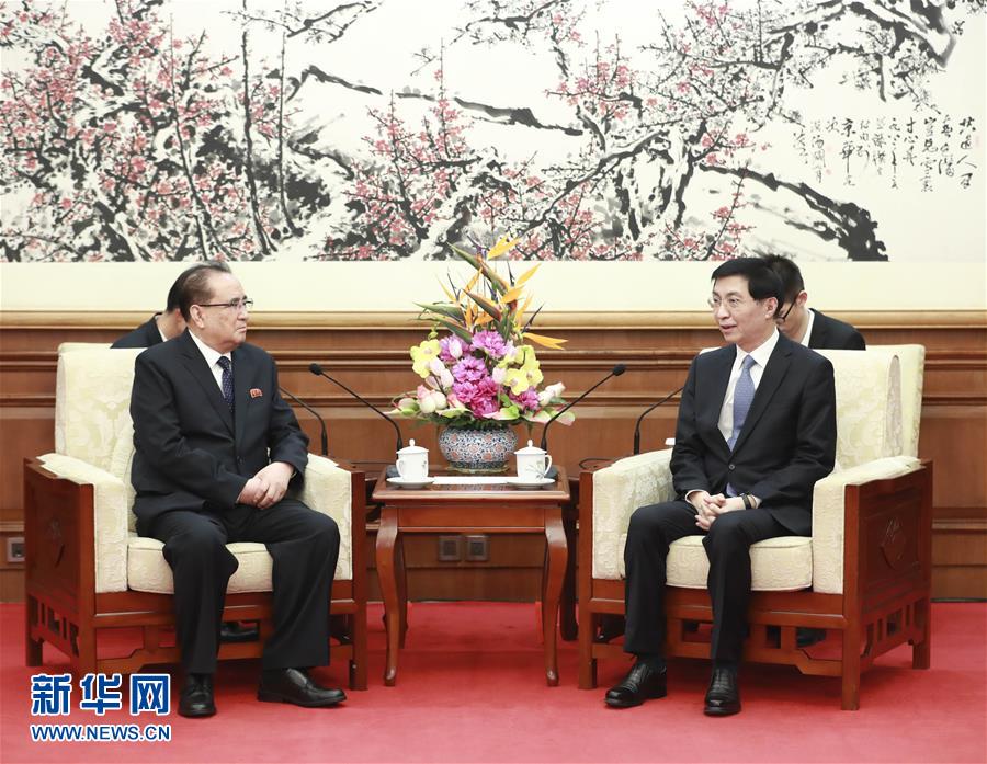 （時政）（2）朝鮮友好藝術團在京訪演 栗戰書、王滬寧分別出席有關活動