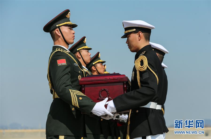 (國際)(7)第六批在韓中國人民志愿軍烈士遺骸交接儀式在韓國舉行