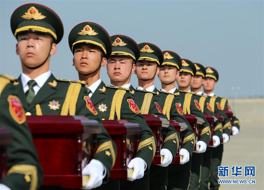 (國際)(11)第六批在韓中國人民志愿軍烈士遺骸交接儀式在韓國舉行